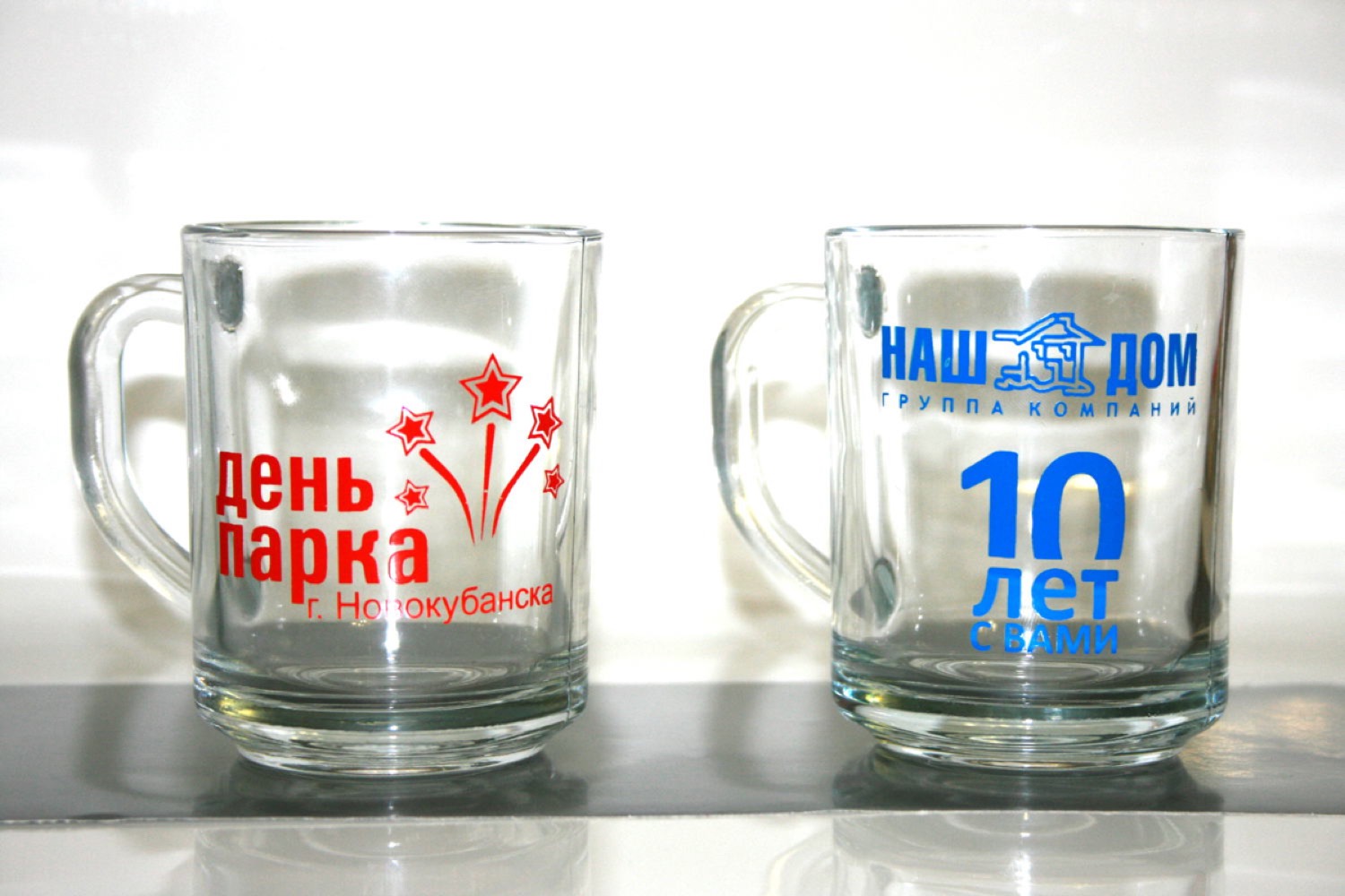 Кружки с нанесением